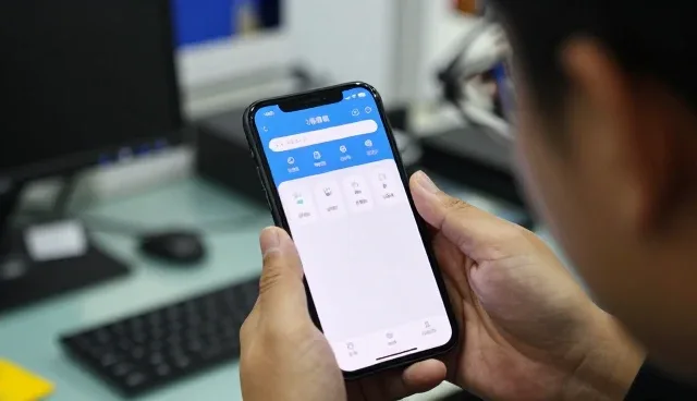 小程序商城在小程序商城中的实际应用分析